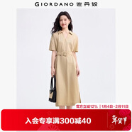 佐丹奴（Giordano）裙子女夏季純棉府綢通勤風(fēng)腰帶V字翻領(lǐng)連衣裙13465332