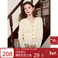 三彩2025春季新款波浪邊V領(lǐng)針織衫毛衣短開(kāi)衫鏤空單排扣F