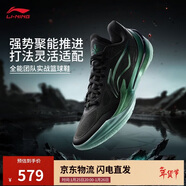 李寧利刃5 V2 黑曜石丨籃球鞋男鞋春夏耐磨穩定專(zhuān)業(yè)比賽運動(dòng)鞋ABAV059