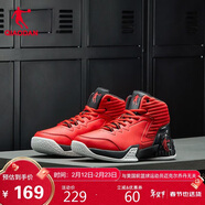 喬丹男鞋籃球鞋高幫皮面秋冬防風(fēng)舒適減震耐磨運動(dòng)鞋