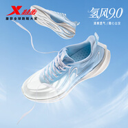 特步氫風(fēng)9男子跑鞋運動(dòng)鞋新品輕便減震防滑網(wǎng)面透氣跑步鞋男鞋子