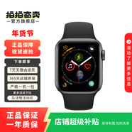 蘋(píng)果Apple Watch S4/S5/S6/S7/S8/S9/S10 二手蘋(píng)果智能手表 顏色參數參考質(zhì)檢報告 Apple Watch S5