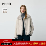 PRICH時(shí)尚復古雙面穿軟糯毛絨感外套2025冬季新款短款皮草上衣新年 16淺灰色 M 165