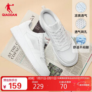 喬丹男鞋板鞋子夏季款新網(wǎng)面輕透氣輕薄運動(dòng)休閑鞋減震小白鞋