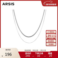 Arsis自由搭配雙層蛇骨鏈項鏈時(shí)尚項鏈送女友生日禮物 雙層蛇骨鏈銀色