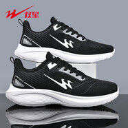 雙星（DOUBLE STAR）斷碼男鞋2025透氣網(wǎng)面情侶運動(dòng)鞋男士輕便跑步鞋 黑色 40 黑色 36