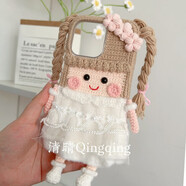 何佳功毛絨手機套定制白色婚紗女孩手機殼原創(chuàng  )設計全包小眾蘋(píng)果14pro13 iPhone 7/8 (4.7寸）