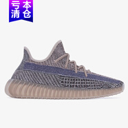 阿迪達斯（adidas）男鞋女鞋Yeezy Boost 350 氧化天使椰子鞋冬季新款運動(dòng)鞋休閑鞋 H02795藍棕褐色 38