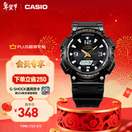 卡西歐（CASIO） SPORT AQ-S810 卡西歐男士手表運動(dòng)太陽(yáng)能手表【禮物】 AQ-S810W-1BVPF-100米防水