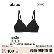 ubras虞書(shū)欣同款鉆石紗夾心軟支撐花瓣杯文胸內衣女胸罩 背心-黑色 S