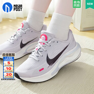 耐克（NIKE）女鞋 25新款舒適休閑鞋網(wǎng)面透氣輕便慢跑緩震跑鞋 【浪漫櫻花紫】曬圖退10 39