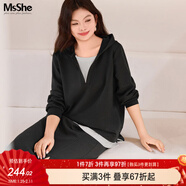 MsShe【假兩件套裝】大碼女裝2026春裝胖mm短袖/長(cháng)袖T恤半身裙子 長(cháng)袖款-黑色現貨 3XL