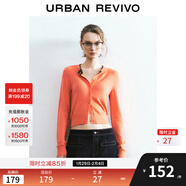 UR2025秋季新款女裝休閑撞色拼接領(lǐng)口紐扣針織開(kāi)衫UYY950080+ 粉橙色 M