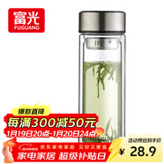 富光雙層玻璃杯大容量帶茶隔水杯高硼硅泡茶杯子商務(wù)男士辦公杯