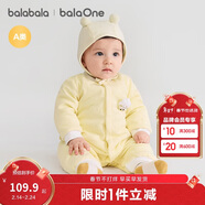 巴拉巴拉童裝嬰兒連體衣新生兒寶寶包屁衣服男女童冬裝爬行服加厚保暖軟萌