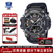 卡西歐（CASIO）男表G-SHOCK大小泥王登山運動(dòng)手表太陽(yáng)能腕表送男友禮物 GWG-B1000-1APR防泥+太陽(yáng)能