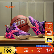 安踏兒童運動(dòng)鞋男大童25夏耐磨實(shí)戰水泥氪星專(zhuān)業(yè)籃球鞋A12511101J