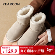 意爾康女靴雪地靴女冬季厚底加絨加厚保暖棉鞋百搭中筒短靴媽媽棉靴子 米白色 加絨 【靴筒羊毛內里】 38