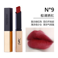 YSLBY圣羅蘭小金條口紅1966紅棕色314番茄紅 21 23 28 33 34 35號 YSL9 棕調酒紅