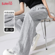 班尼路（Baleno）時(shí)尚拼接直筒褲女2026年春季新款高腰垂感藏肉舒適百搭休閑長(cháng)褲