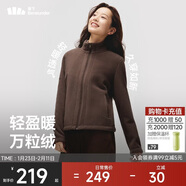 蕉下（beneunder）外套女萬(wàn)粒絨修身初暖秋季新款保暖防風(fēng)秋巖棕L