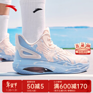 安踏（ANTA）KT3 team| 籃球鞋男鞋冬春季湯普森外場(chǎng)實(shí)戰防滑耐磨低幫運動(dòng)鞋子 【中幫】嬰兒粉/瀑布藍-4 40