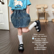 SEVEN BOBI柒號童倉女童韓版時(shí)尚牛仔半身裙夏裝新款兒童高腰花苞裙短裙潮 牛仔藍 現貨 120 cm