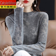 CALCULAT&KEEN蕾絲提花羊毛針織衫女秋冬時(shí)髦半高圓領(lǐng)鏤空套頭長(cháng)袖打底毛衣上衣 蕾絲灰 S 【建議85-95斤 】