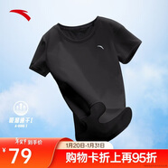 安踏輕風(fēng)T丨速干運動(dòng)短袖t恤女士夏季新款吸汗透氣跑步訓練上衣瑜伽服