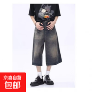 寬松廓形水洗復古做舊七分直筒寬松牛仔短褲男女顯瘦短褲韓版 復古藍色 XL