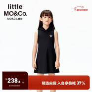 little MO&Co.防蚊 little moco童裝25夏新款女童連帽無(wú)袖背心連衣裙KBE2DRS015 黑色 110 110/56