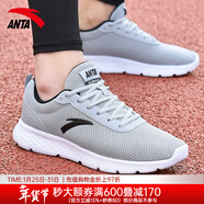 安踏男鞋運動(dòng)鞋男秋冬季男士軟底網(wǎng)面跑步鞋休閑鞋皮面保暖防水鞋子男 (秋季網(wǎng)面)霧灰/黑/安踏白 44 （10碼）