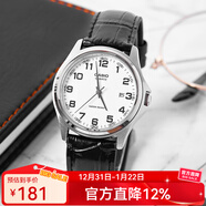 卡西歐（CASIO）手表男 日期顯示 防水商務(wù)休閑石英手表 時(shí)尚學(xué)生男表 MTP-1183E-7B
