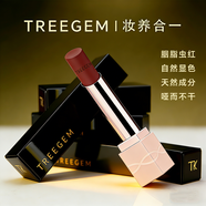 樹(shù)瑰TREEGEM自然純凈絲絨唇膏 柔霧啞光口紅 顯白 天然成分 妝養合一 163 正紅色 絲絨啞光 禮盒包裝