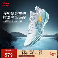 李寧利刃5 V2 波光丨籃球鞋男鞋春夏季耐磨穩定專(zhuān)業(yè)比賽運動(dòng)鞋ABAV059