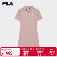 斐樂(lè ) 斐樂(lè )官方女子針織連衣裙時(shí)尚修身POLO領(lǐng)短袖裙子 瓊脂粉-PK XL (175) 92A