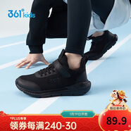361°兒童運動(dòng)鞋跑鞋男女童(3-12歲)防撞鞋頭密網(wǎng)休閑跑鞋碳黑38