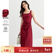 尚都比拉法式高級感連衣裙女秋季赫本風(fēng)長(cháng)款氣質(zhì)A字裙抽褶收腰顯瘦背帶裙