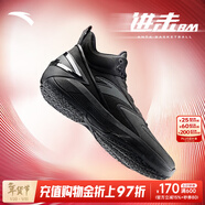 安踏（ANTA）KT籃球鞋男湯普森運動(dòng)鞋男緩震防滑防側翻實(shí)戰比賽氣墊球鞋子男 【進(jìn)擊5 BM】基礎黑-3 44.5 (275mm)