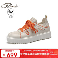 賓度（J.Benato）【品牌自營(yíng)】男鞋秋冬季2025新款輕奢高端休閑運動(dòng)板鞋D011白橙39