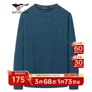 七匹狼毛衣男秋季保暖彈力針織衫柔軟打底衫商務(wù)休閑通勤線(xiàn)衫男裝上衣 103(灰藍) 3XL 185/100A