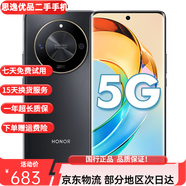 榮耀X50 5G二手手機 1億像素 1.5K清護眼屏硬核曲屏5800毫安耐久大電池 典雅黑 12+256GB 99新