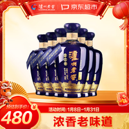 瀘州老窖 藍花瓷頭曲 濃香型白酒 52度 500ml 6瓶 整箱裝 