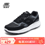 斯凱奇（Skechers）休閑鞋子男秋季新款板鞋輕奢軟底跑步鞋輕質(zhì)運動(dòng)鞋 BKW黑白 45.5