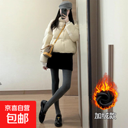 黑色毛呢短裙女秋冬2025新款高腰顯瘦加厚包臀裙小個(gè)子a字半身裙 加絨-黑色 S  適合體重【80-95斤】