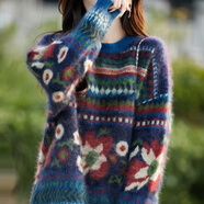 中國風(fēng)青花瓷提花V領(lǐng)拉絨羊絨衫女長(cháng)袖軟糯毛衣大碼羊毛針織上衣 孔雀藍 YZRJT-5107 均碼