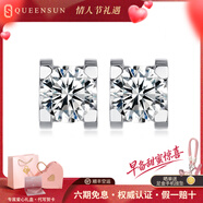 QUEENSUN18K金培育鉆石女生耳釘四爪六爪多款式真鉆石耳飾生日送禮 18K金 一對牛頭耳釘 共2克拉 D VVS1