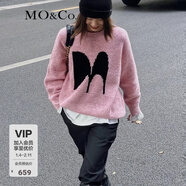 MO&Co.原創(chuàng  )LOGO羊毛混紡毛衣慵懶中長(cháng)款上衣寬松毛衣外套摩安珂新年紅 櫻花粉色-第1批 S 160