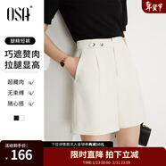 歐莎（OSA）短褲女夏季25年新款高腰直筒闊腿褲休閑五分褲薄款休閑短褲 米白色A M