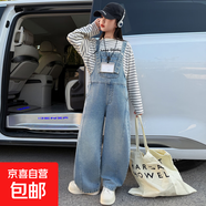 女童條紋牛仔背帶褲春秋2026新款兒童洋氣休閑連體褲長(cháng)褲童裝套裝 藍色背帶褲 160